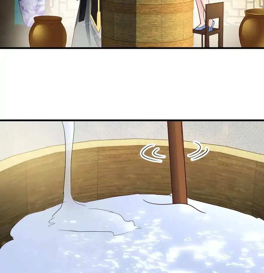 037 躺着变强2