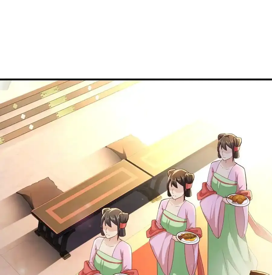 038 大婚之日2