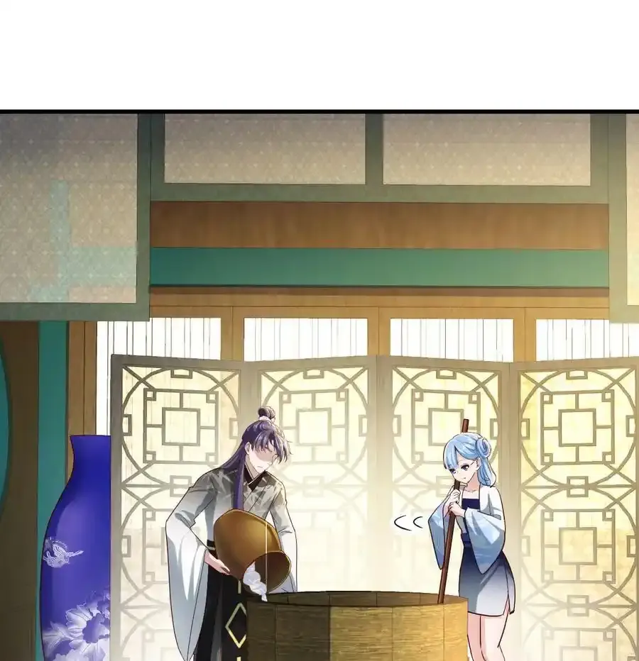037 躺着变强1