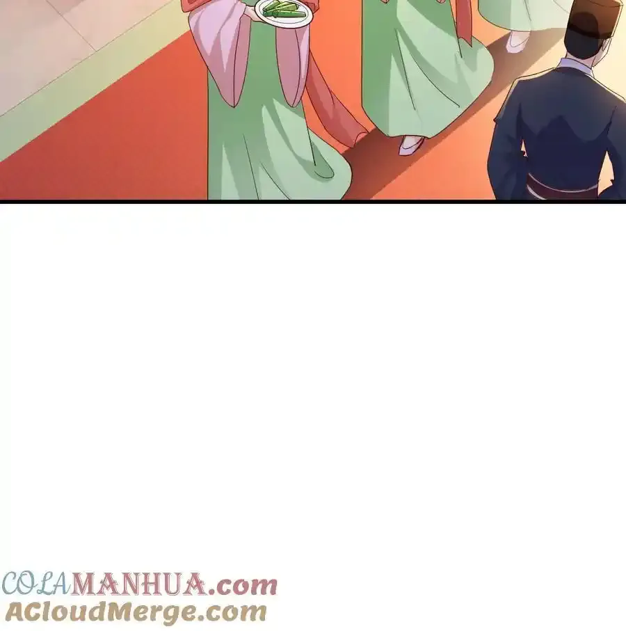 038 大婚之日3