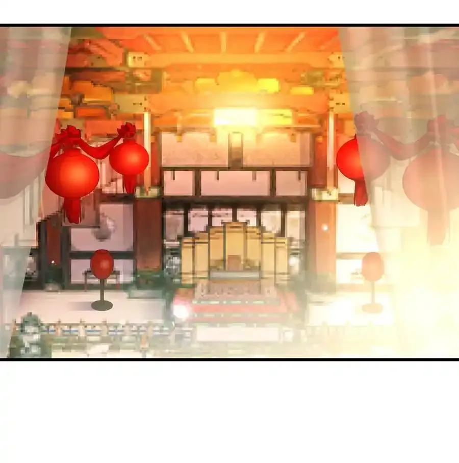 038 大婚之日1