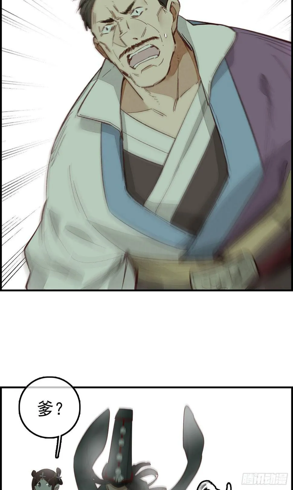 挟持3