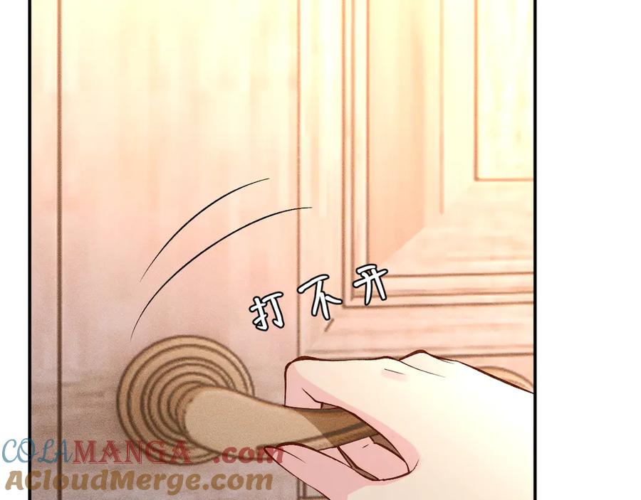 第331 暗杀4