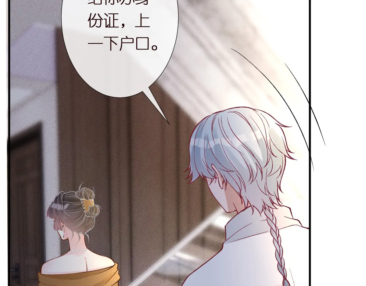 第292 隐藏学霸0
