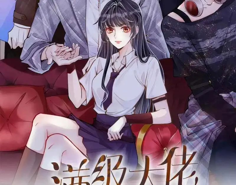 第273 上官玉没死1