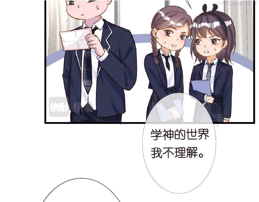 第42话 作弊0