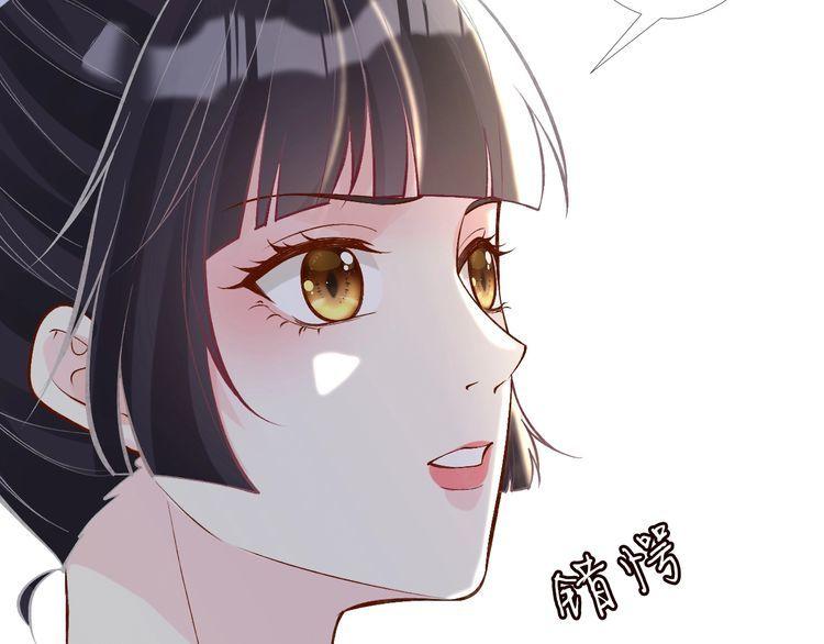 第95话 海王？渣男？2