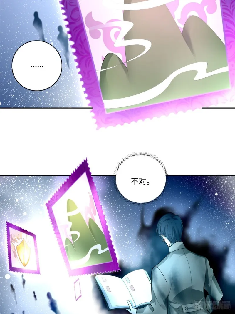 0543