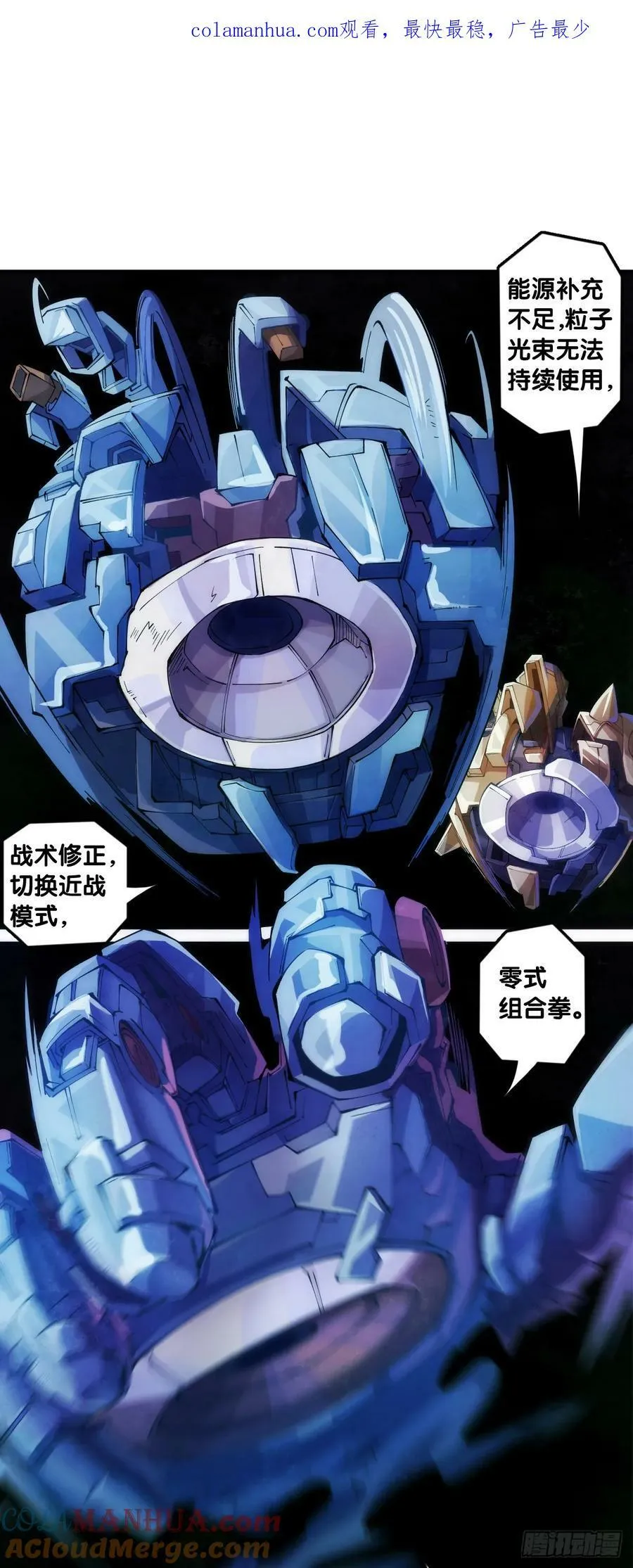动物语言比人类语言有内涵多了0