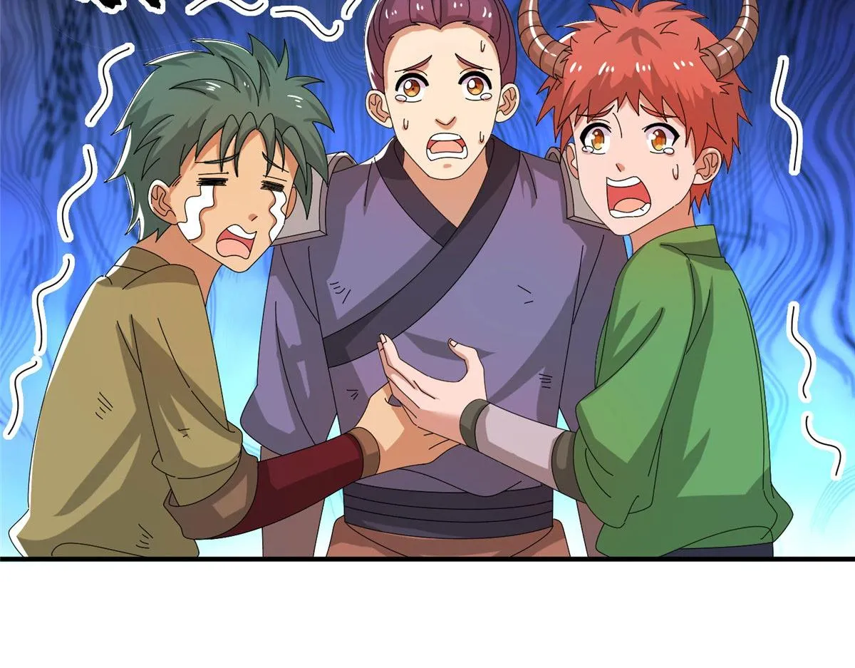 真武世界漫画,093 初试音杀刀5图
