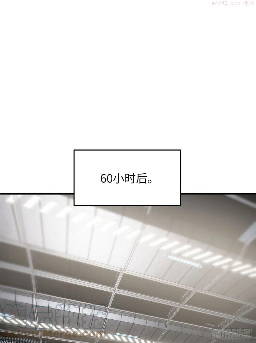 117 三品高段0