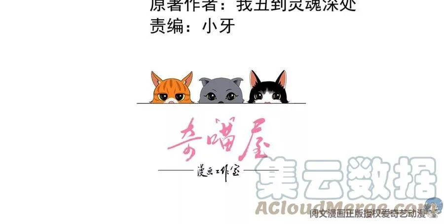 30 一起做爱做的事3
