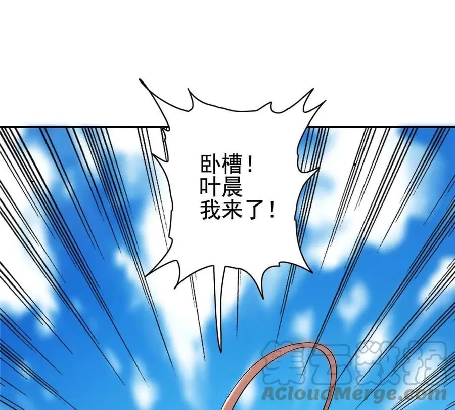 10 是兄弟就一起跳楼4