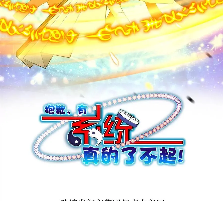 10 是兄弟就一起跳楼1