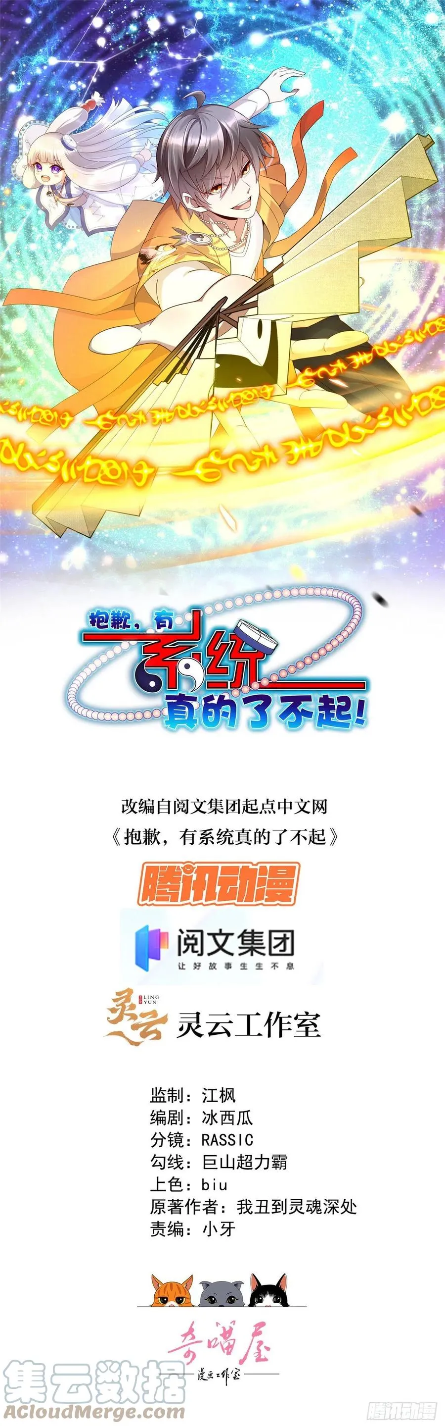 42 处处陷阱0