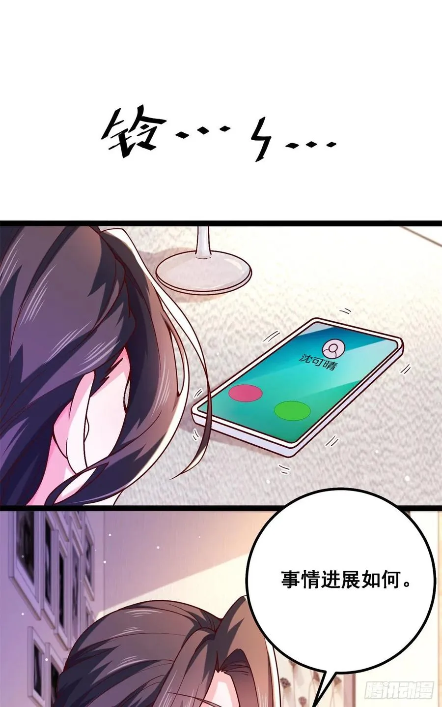 42 处处陷阱1