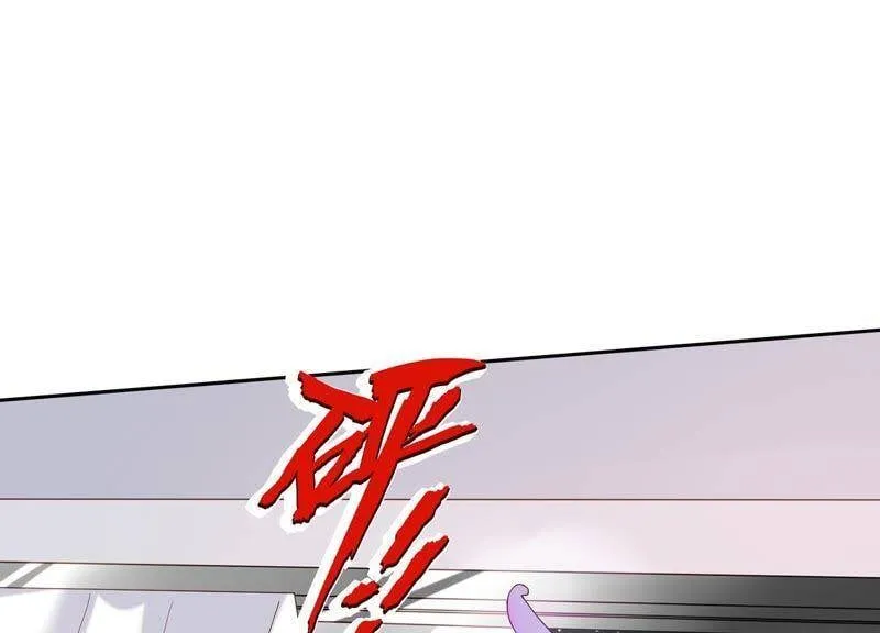 守护大人千千岁漫画,第4话 你是我的小情人？5图