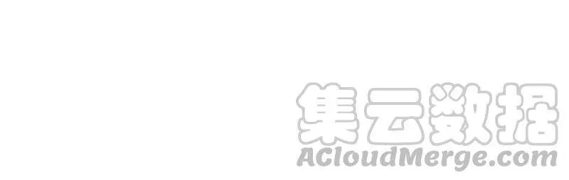 守护大人千千岁漫画,第80话 丫头，我们回家4图