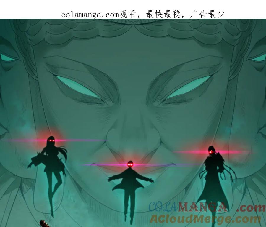 第363话 高丽篇-英灵童童！0