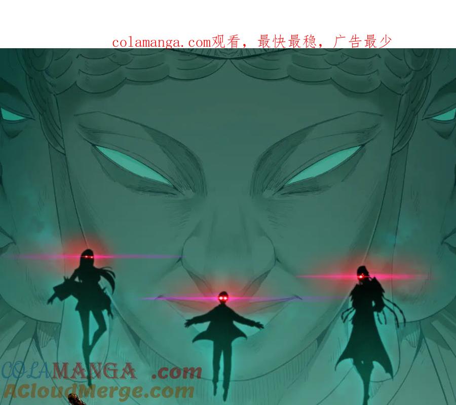 第347话 高丽篇-林风的战前谋划！0