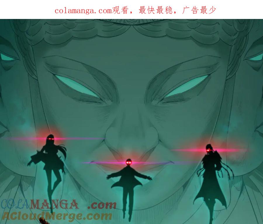 第350话 高丽篇-海力天王！绝强小柔！0