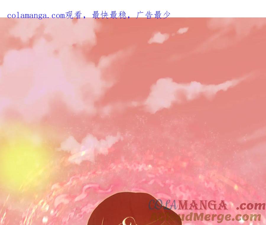 第371话 云梦篇-幻梦塔！0