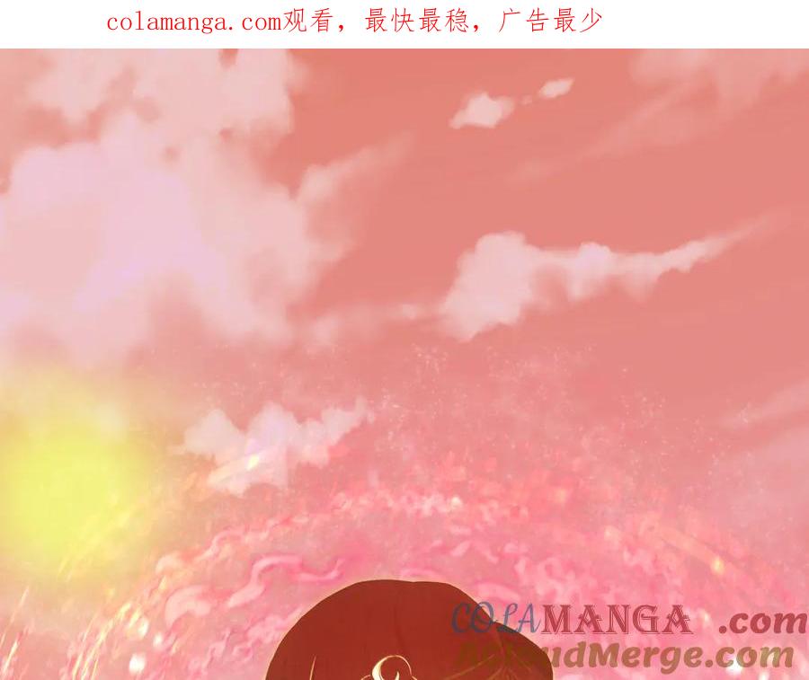 第370话 云梦篇-奇特的云梦国！0