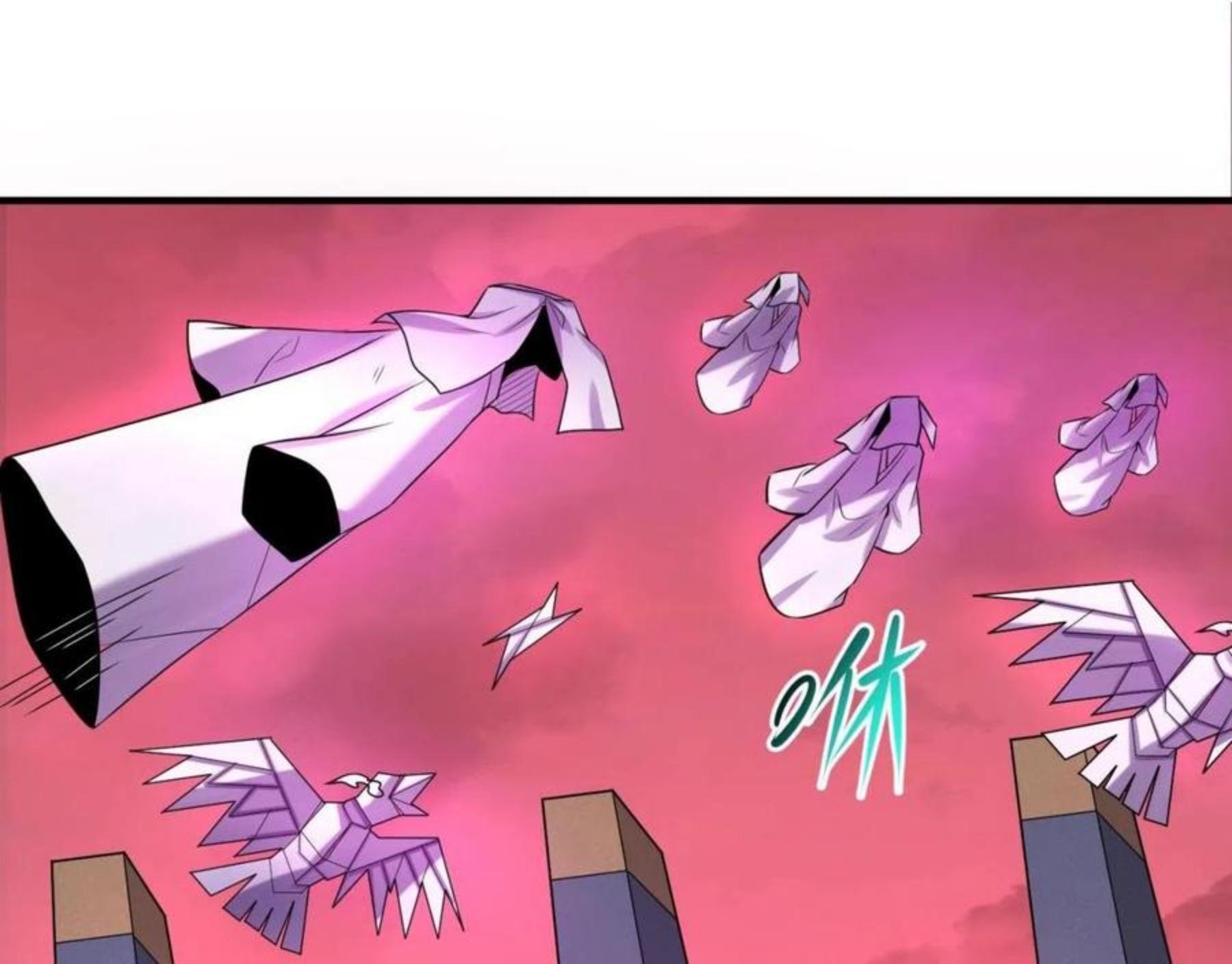第31话 柳城失守4