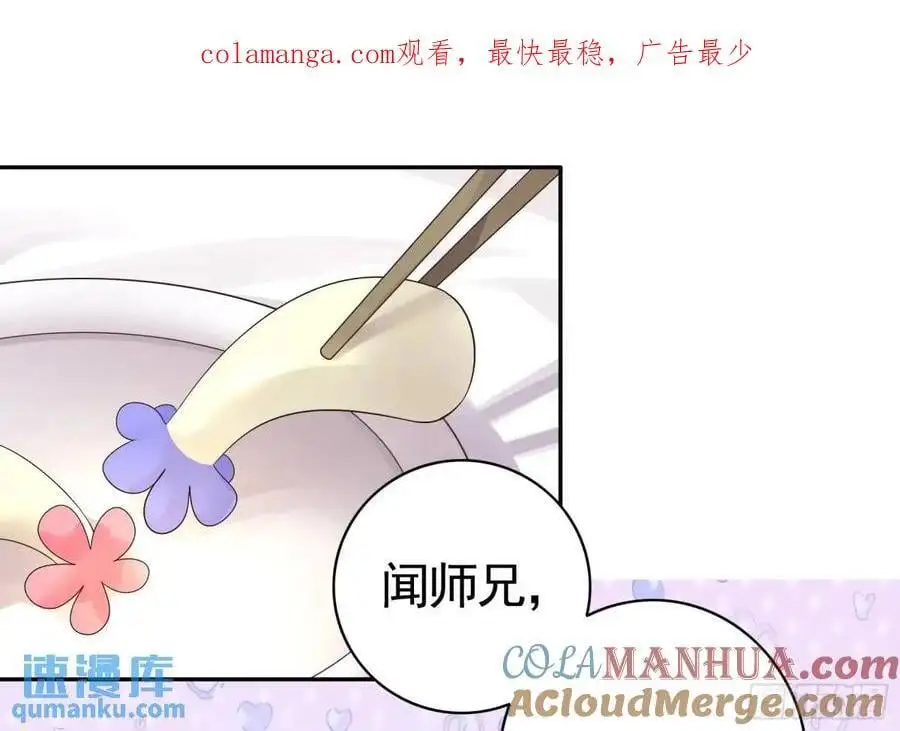 99%的爱意0