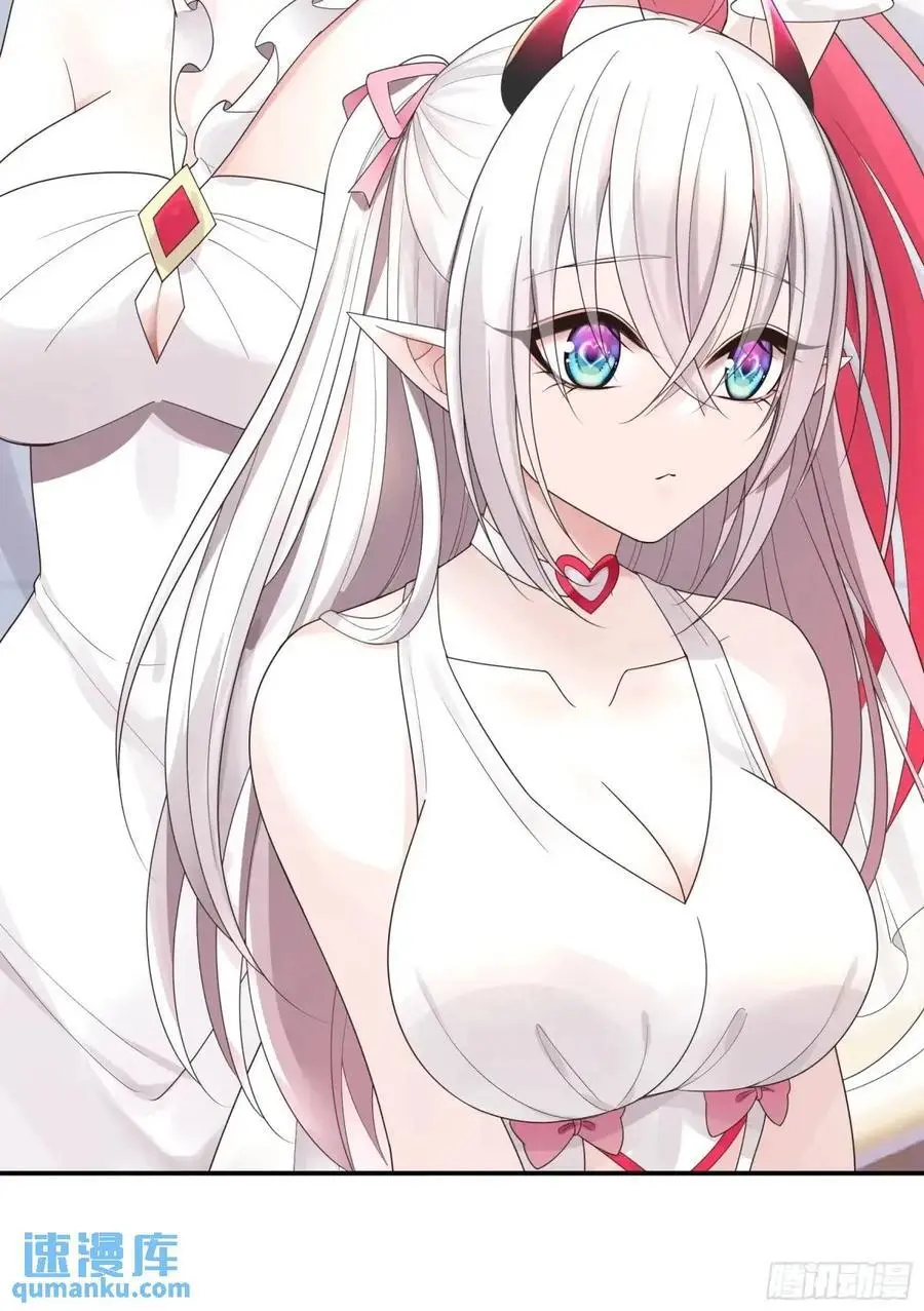 99%的爱意4