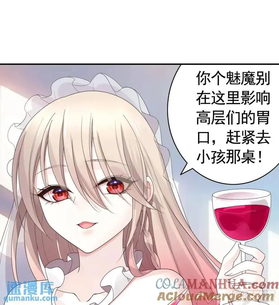 99%的爱意3