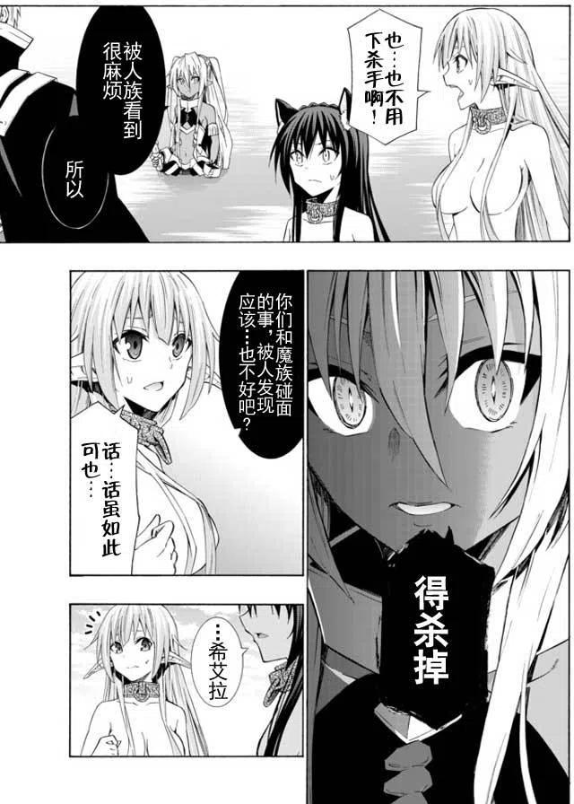 第47回4