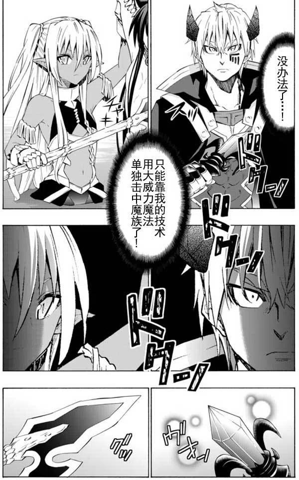 第46回1