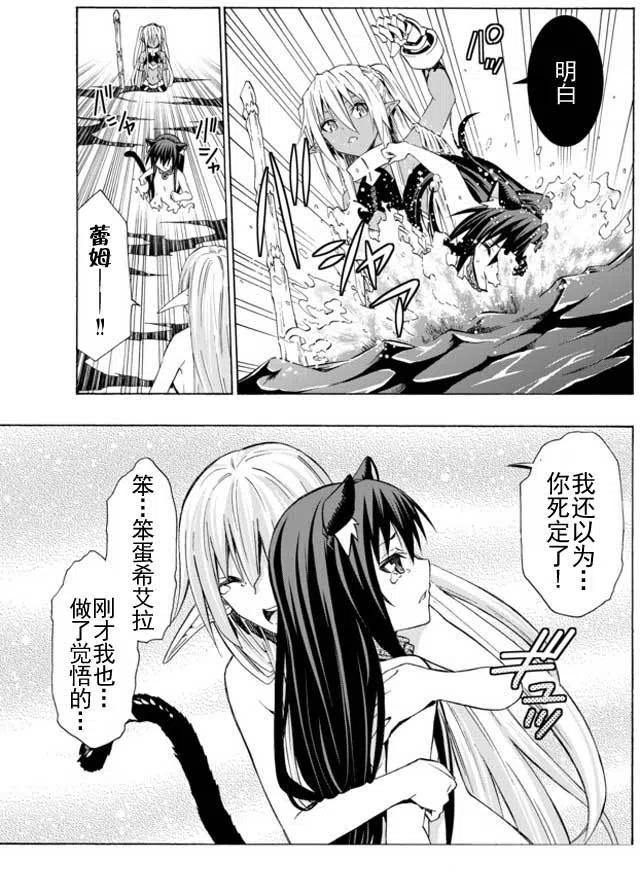 第46回4