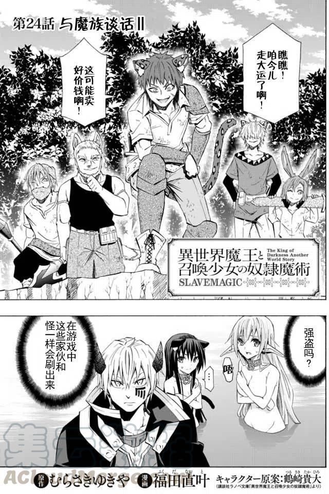 第47回0