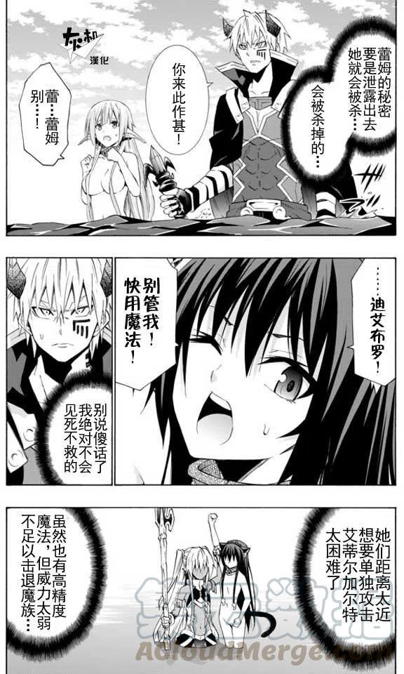 第46回0
