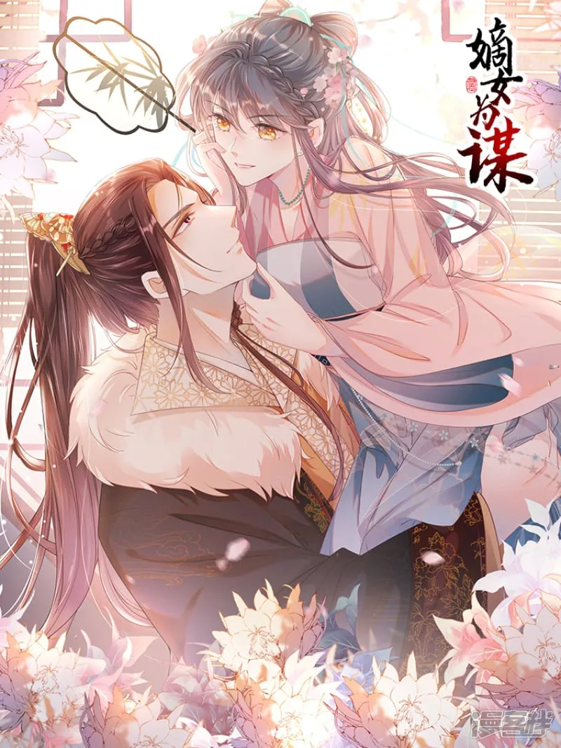 预热0