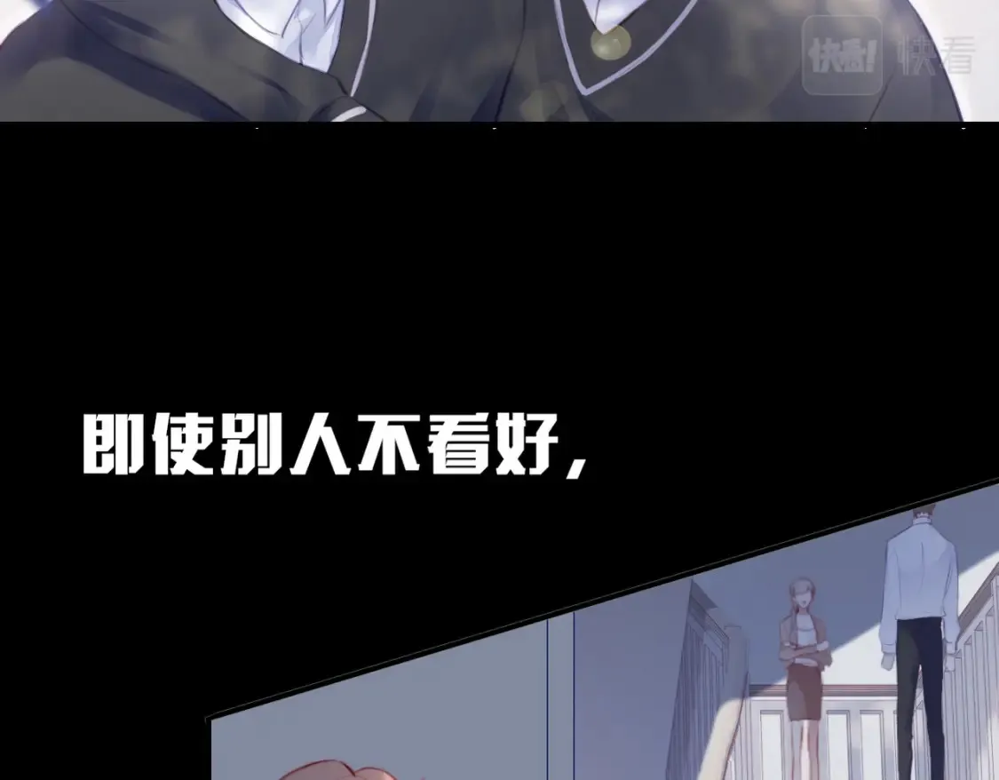 第1话 冤家路窄3