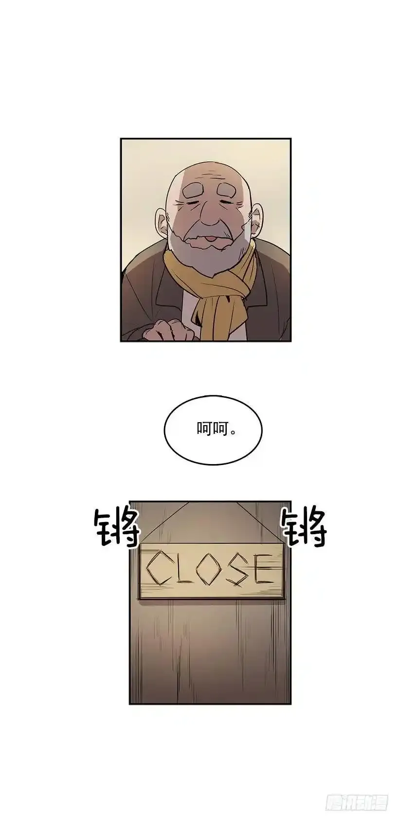 以人类为材料的好东西1