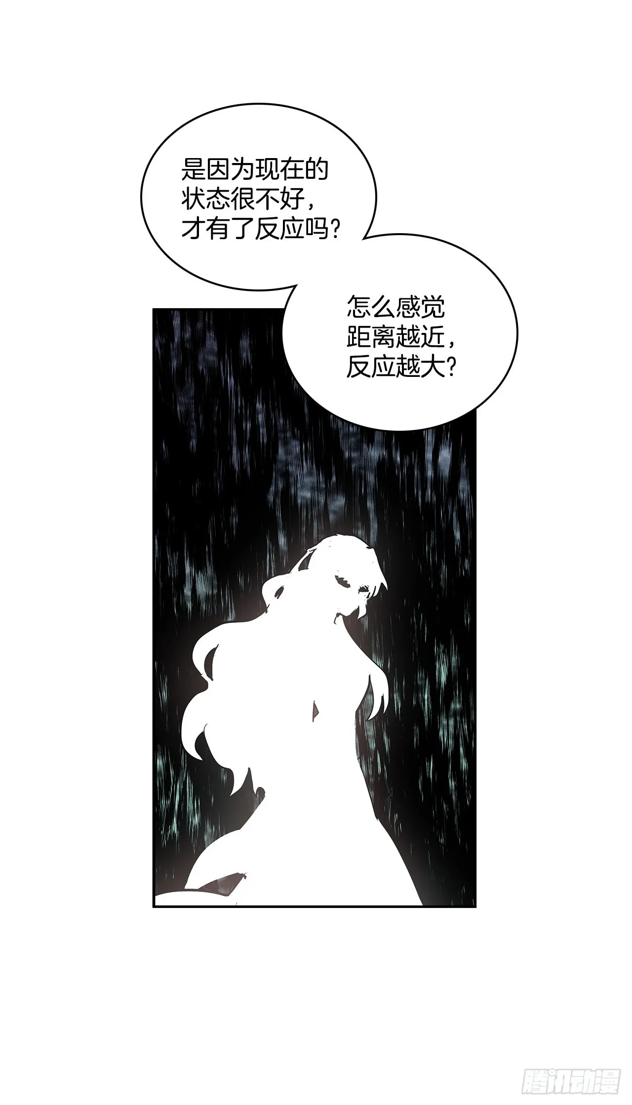 379.彻底爆发2
