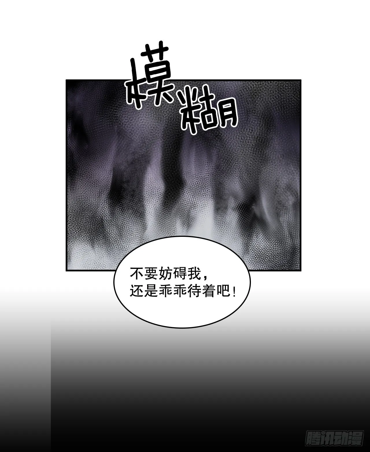 379.彻底爆发4