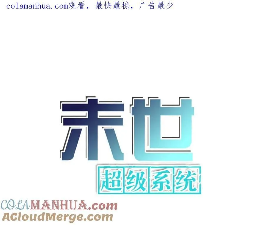 第414话 蹭饭0