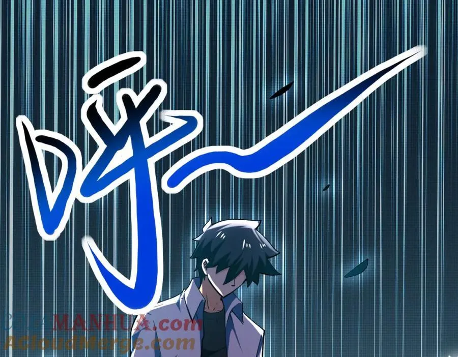 第411话 任务3