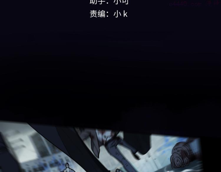 第54话 战斗3