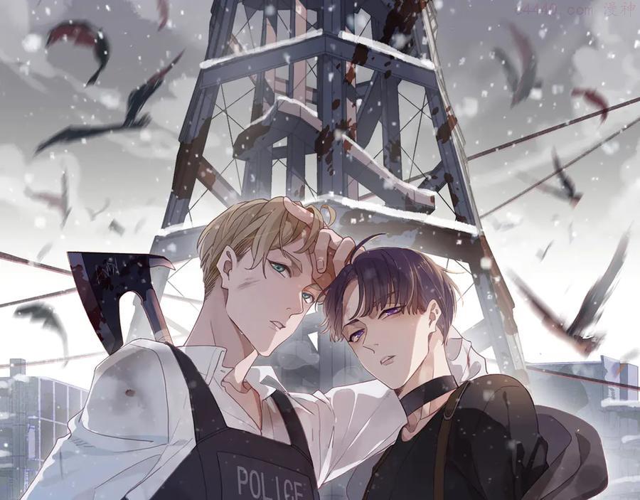 第13话 遇险0