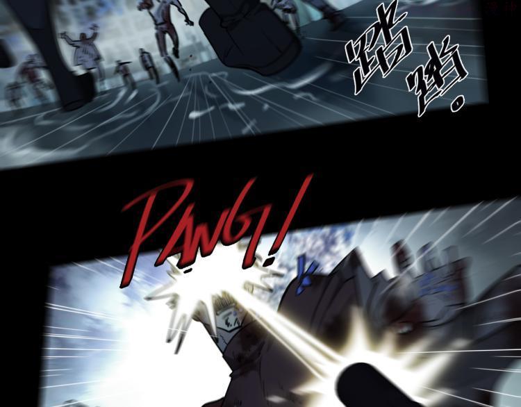 第54话 战斗4
