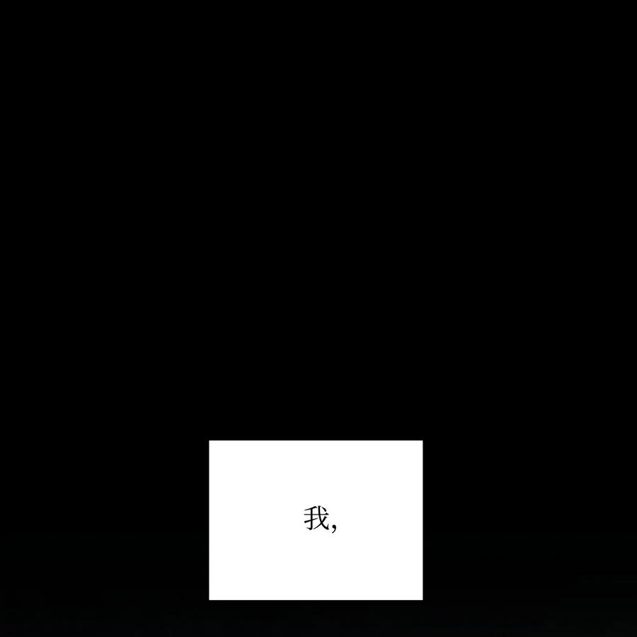 01 骷髅士兵1