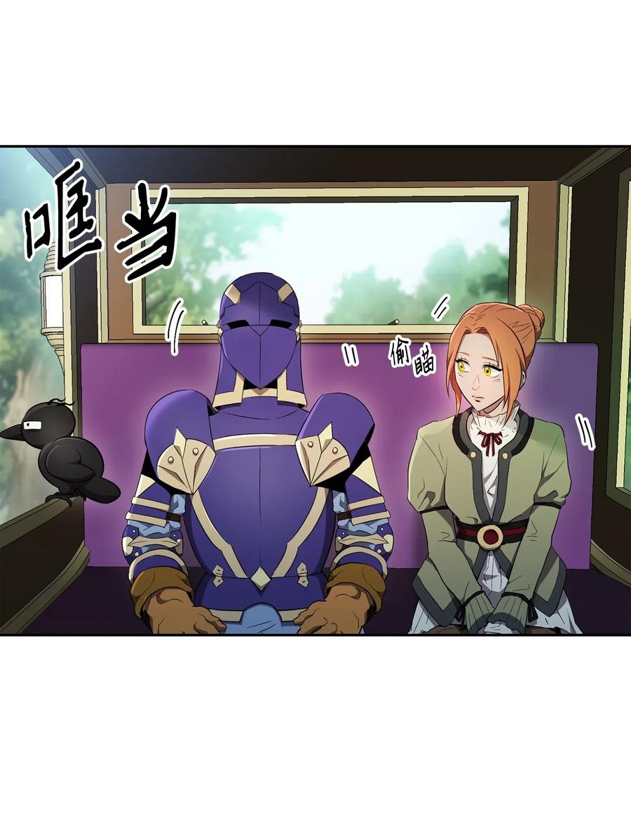 110 空瓶子2