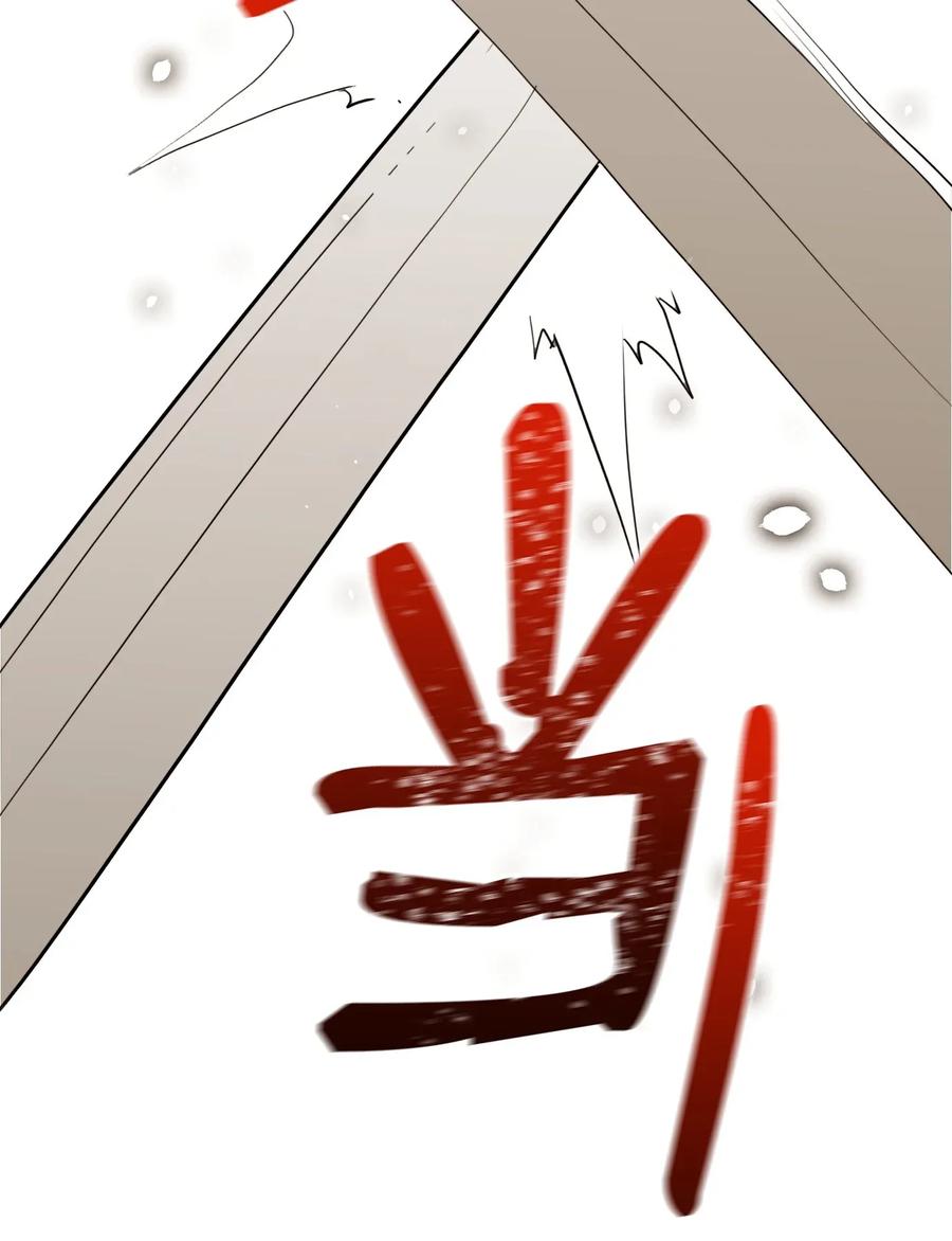 36 武道大会1