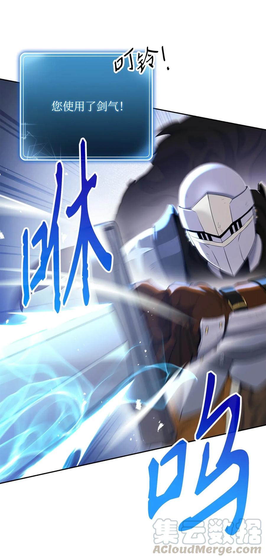 139 调虎离山0